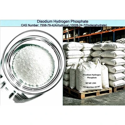 Disodium Idwojèn Fosfat anidrid CAS 7558-79-4